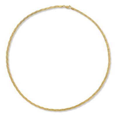 Ladies Braided Herringbone Necklace/Bracelet Set 10K Yellow Gold