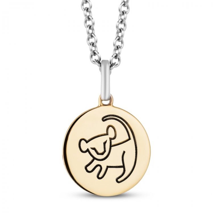 Treasures Lion King Necklace 10K Yellow Gold Sterling Silver Diamond Accents